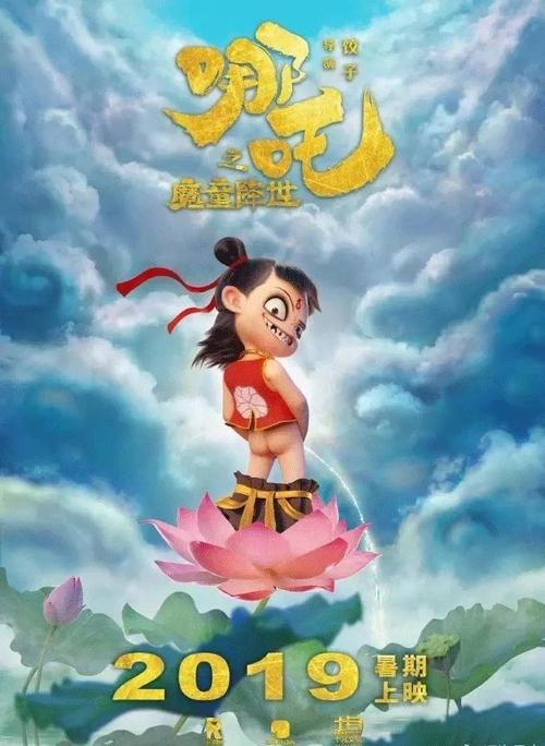 高仿锡耶纳高地大学文凭毕业证